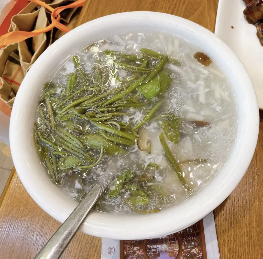 Restaurant gallery image